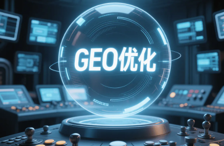 七台河数字化营销新趋势，AI优化成行业基础标配